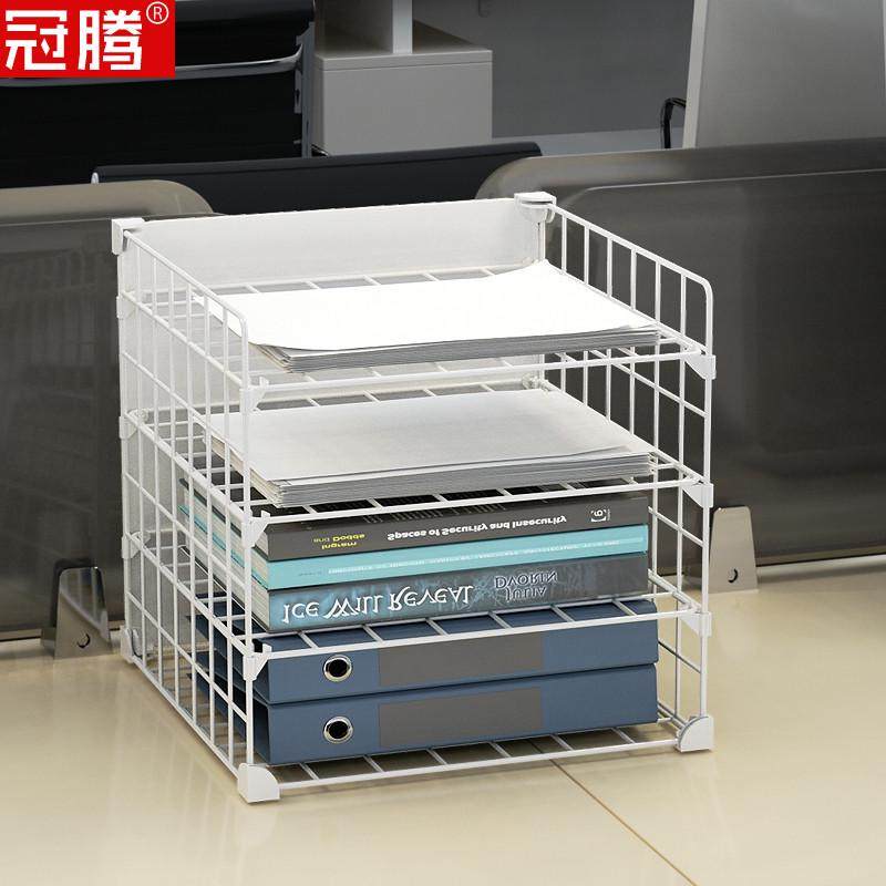放东西的架子桌面收纳神器办公桌文件A4纸储物架书房桌面小置物架,收纳整理,整理架/置物架/收纳架,淘宝优惠券,粉丝福利购,淘宝优惠卷