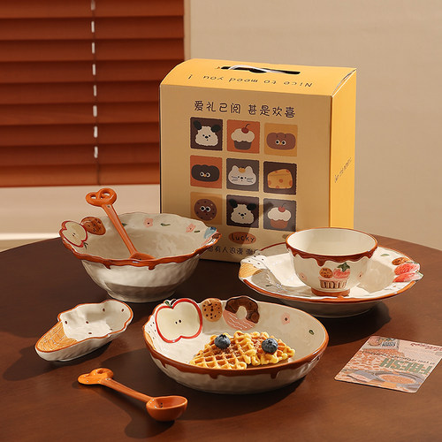 浮雕苹果陶瓷餐具套装可爱蛋糕碗