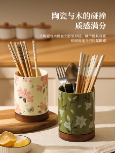 筷子筒台置陶瓷筷子收纳盒家用高档新款 特别好看 厨房筷子沥水筒