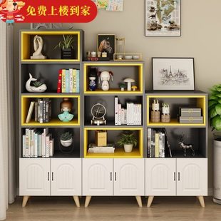 学生落地书架书柜简约儿童经济型卧室客厅置物架小型家用北欧简易
