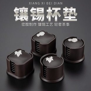 功夫茶杯垫方形配件组合套装 茶道日式 隔热垫电木杯托圆形茶杯家用