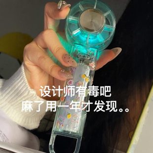 超长续航冰敷迷你便携式 2025随身户外手持风扇制冷新款 超导体冰鼠