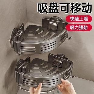吸盘浴室置物架转角免打孔架子卫生间收纳厕所三角壁挂洗手间墙角