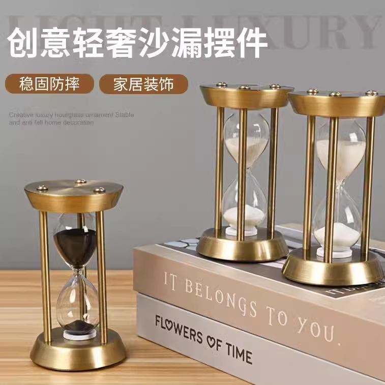 迷你创意3分钟时间沙漏解压倒计时器儿童防摔房间装饰办公室摆件