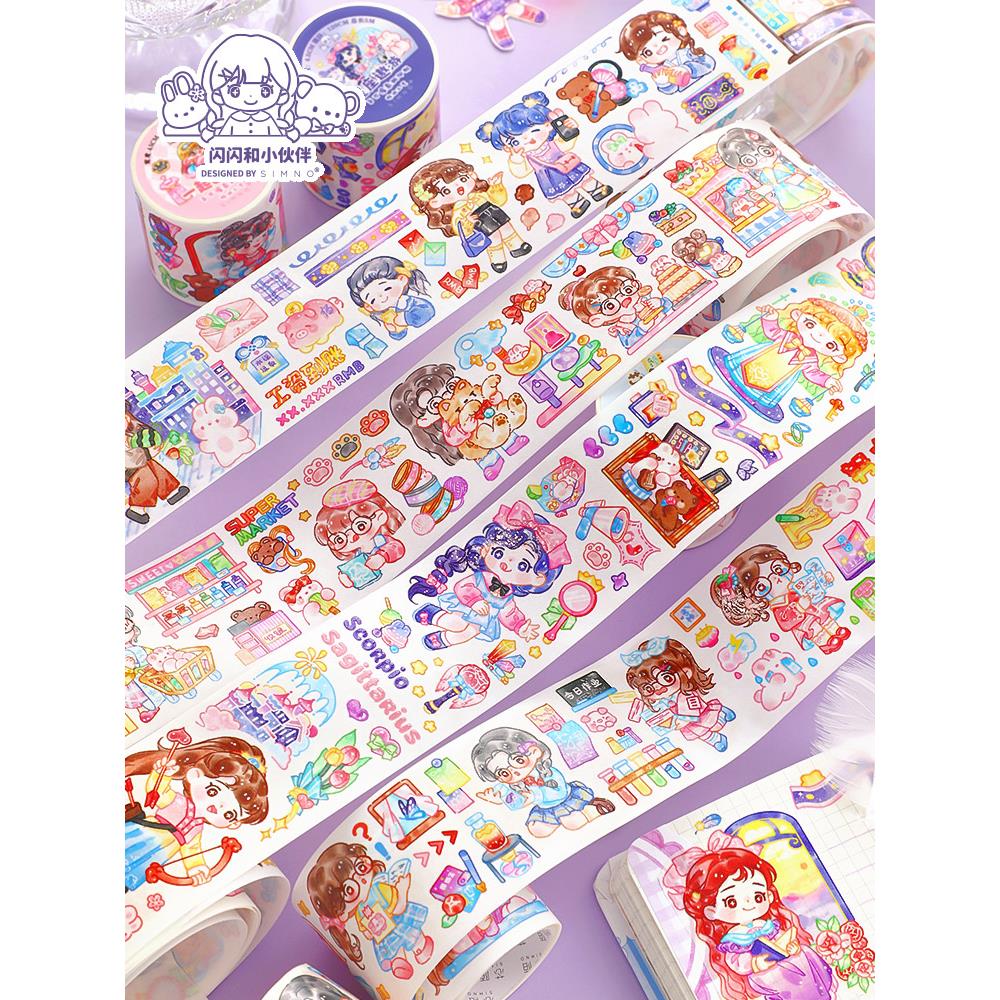 新墨手册闪光胶带新产品全套全卷贴纸装饰女孩可爱的藤料和纸膜