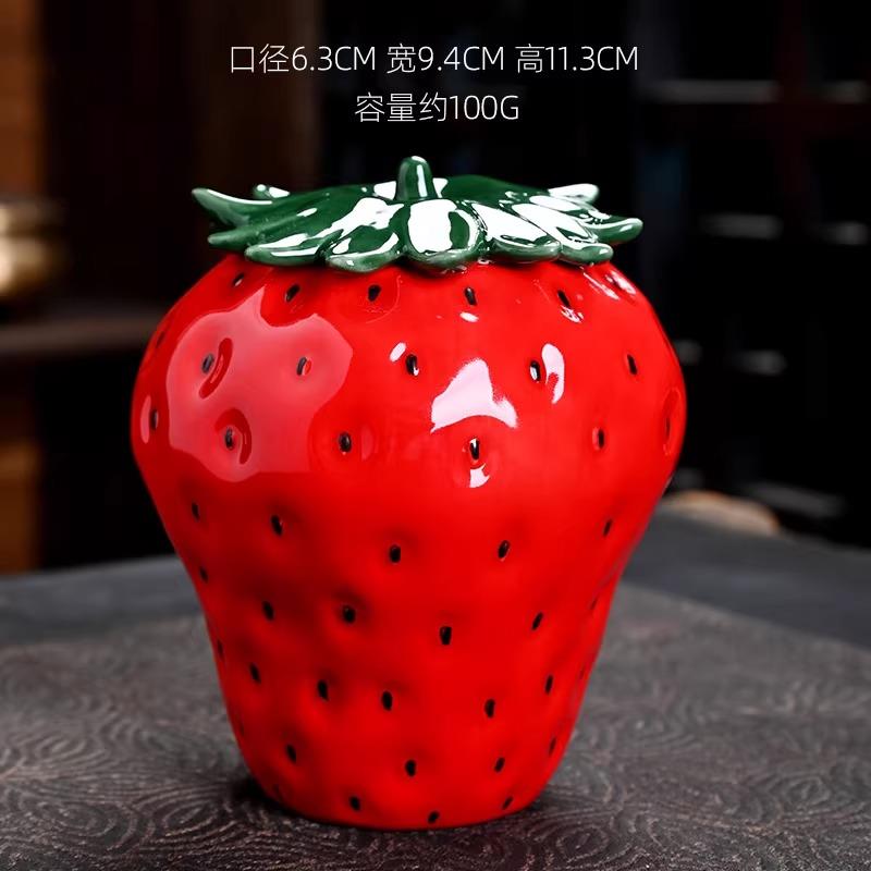 陶瓷仿真草莓茶叶罐密封罐小罐子喜糖罐婚庆礼品桌面装饰摆件