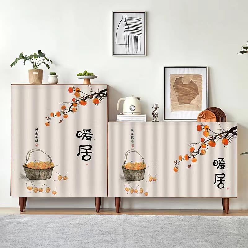 魔术贴式免打孔橱柜窗帘厨房门窗帘鞋架防尘窗帘家居衣柜丑窗帘