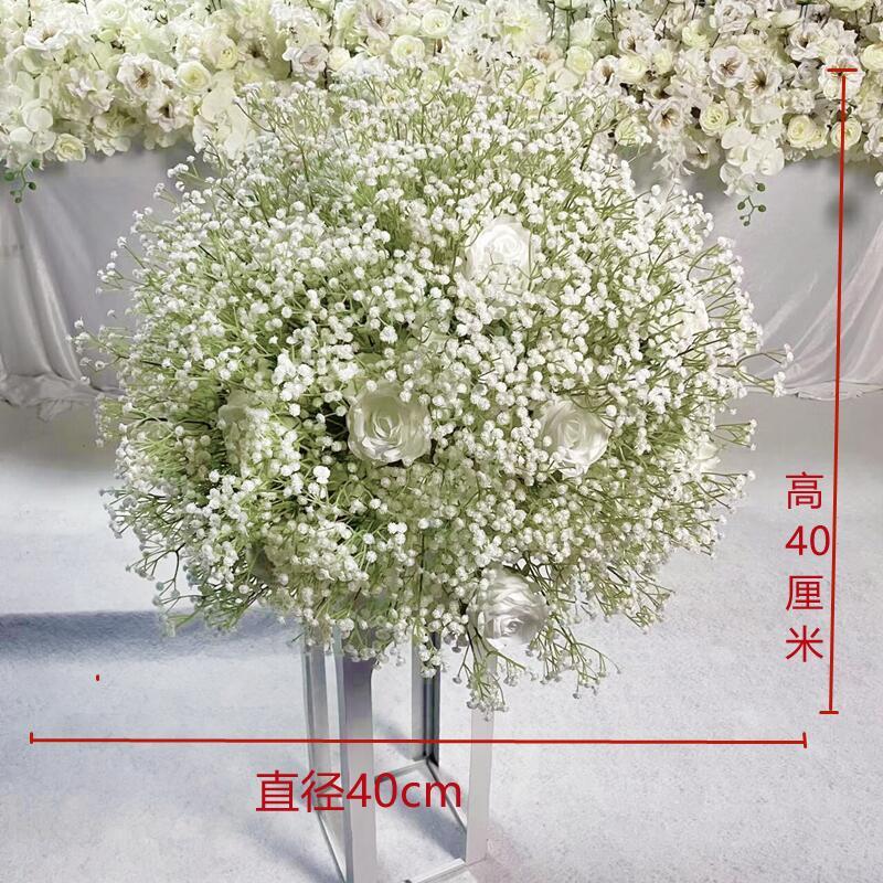 满天星假花婚礼仿真花客厅装饰花卉婚庆影楼手捧花拍照道具塑料花