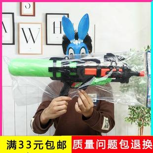 WC032063W夏季 打气水枪戏水玩具六一礼物商超地摊货源喷水 热卖