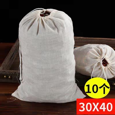10个30*40cm纯棉纱布袋茶包中药袋煎药调料煲汤过滤隔渣卤料包袋
