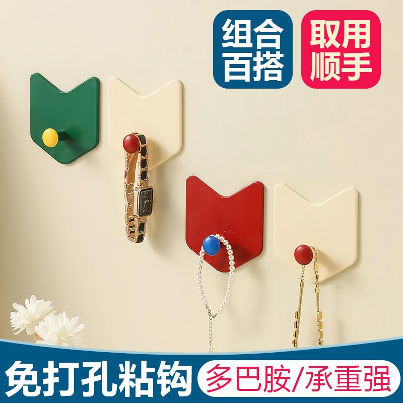 多巴胺简约箭头免打孔挂钩强力承重厨房卫生间浴室墙通用无痕粘钩