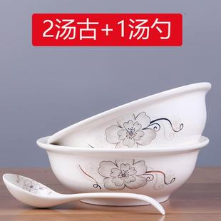 创意拉面骨瓷 2个汤碗送汤勺大号家用陶瓷简约汤盆加厚餐具套装