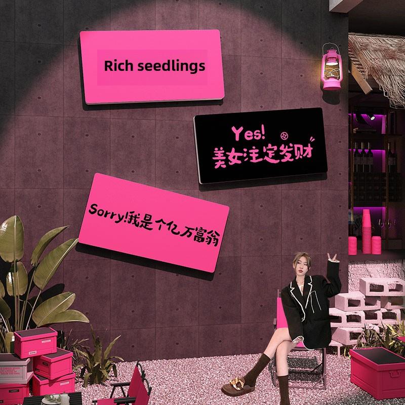 网红拍照区布置打卡背景奶茶店墙壁面装饰摆件咖啡厅馆高级感贴纸