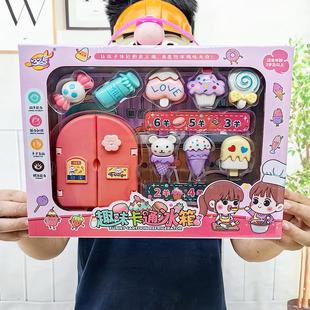 W021043W女孩过家家玩具趣味卡通冰箱糖果盒装 礼物六一礼品幼儿园