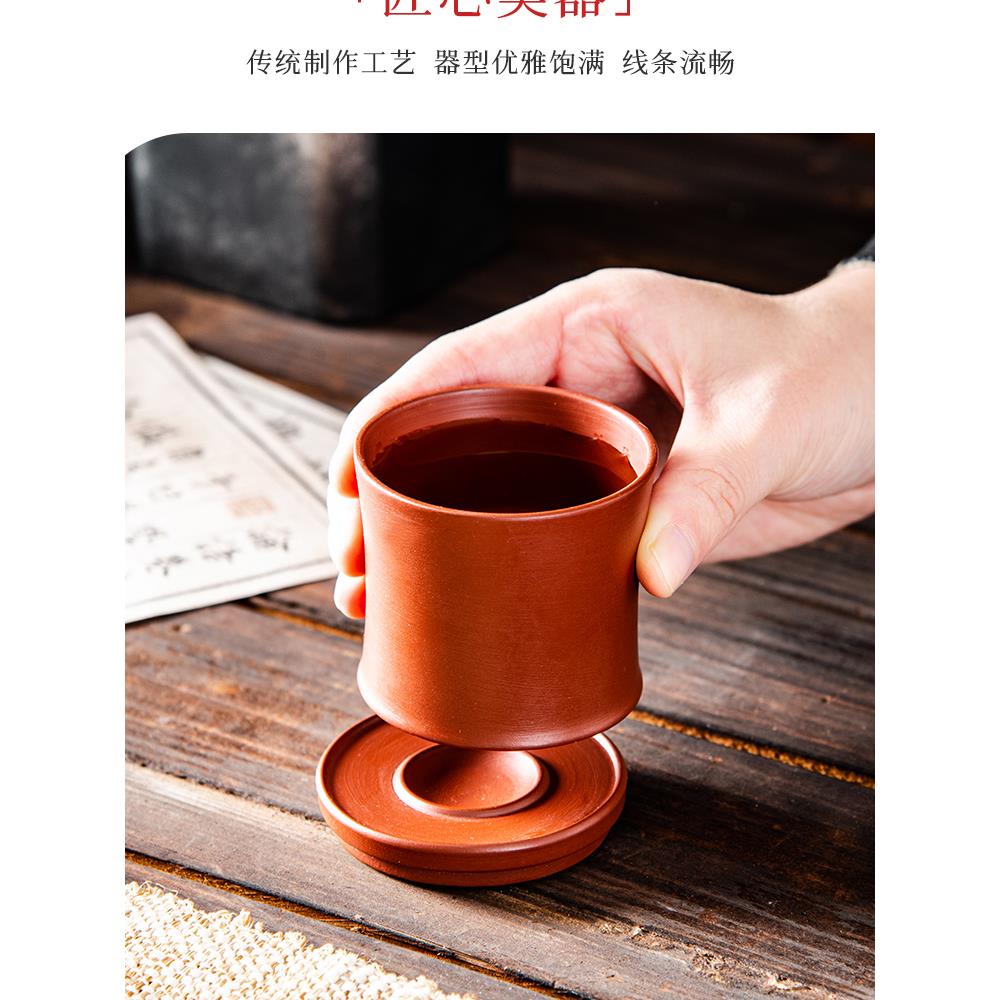 紫砂主人杯朱泥陶瓷品茗茶杯家用个人杯单杯茶盏茶盅茶碗功夫茶具