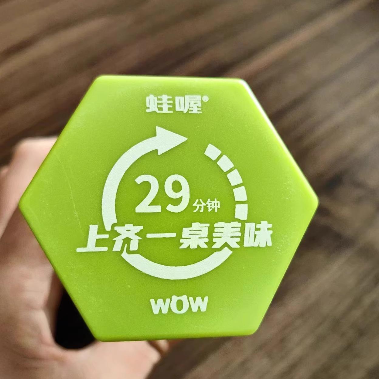 厂家定制沙漏计时器企业LOGO定制25/18/39/50/53分钟工厂直发印字