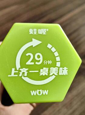 厂家定制沙漏计时器企业LOGO定制25/18/39/50/53分钟工厂直发印字
