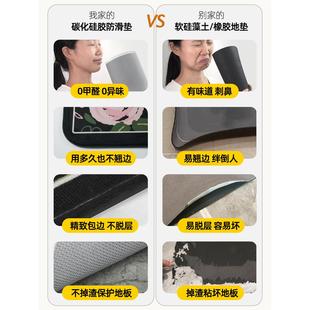 吸水耐脏脚垫子 x厨房地垫防滑防油可擦免洗地毯防水专用2024新款
