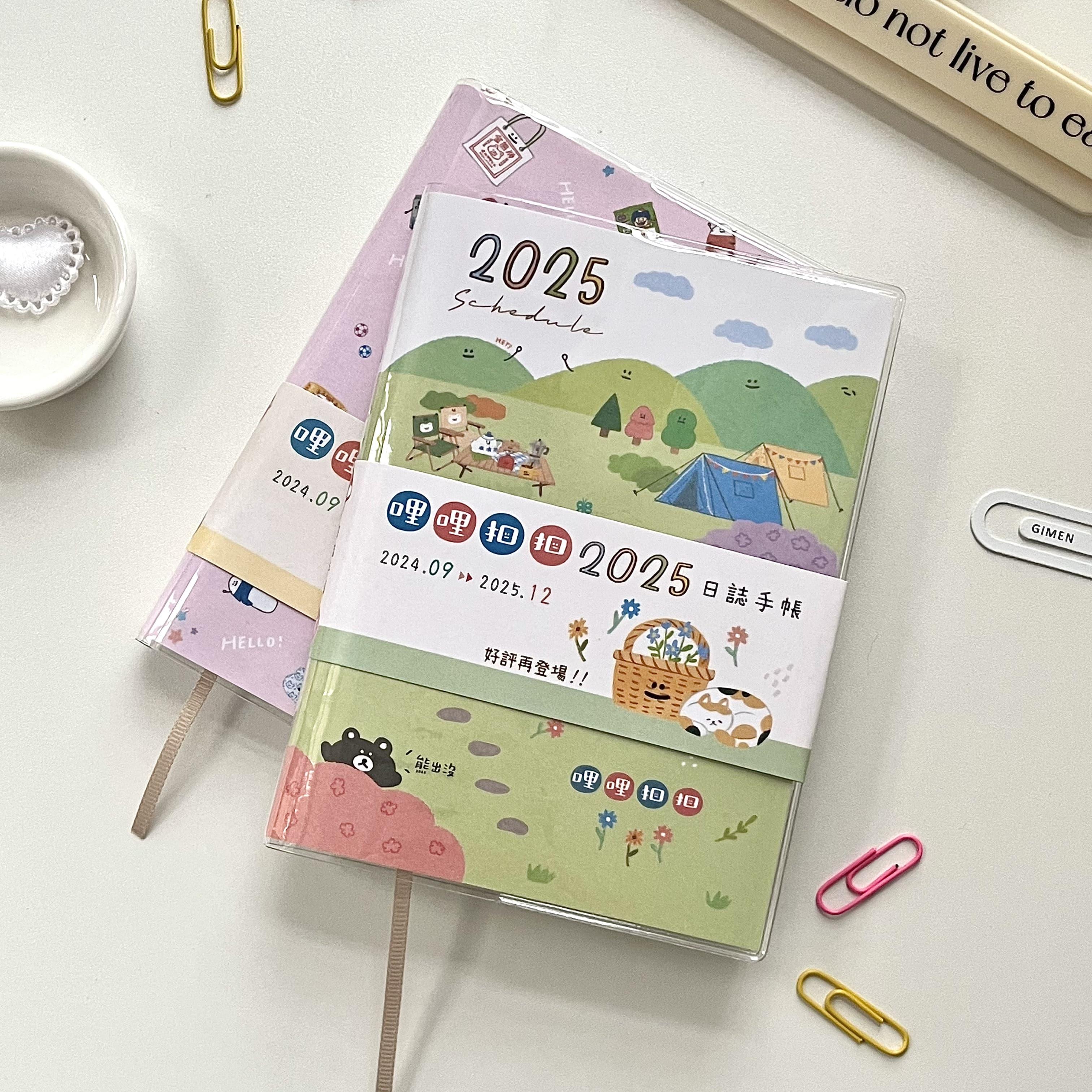 2025哩哩扣扣笔记本彩色内页A6日程本可爱插画学生计划本创意本子