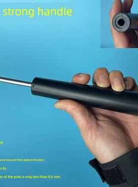 通用塑料手柄加粗伞柄伞头把柄伞把黑色直筒长杆伞握把太阳伞零件