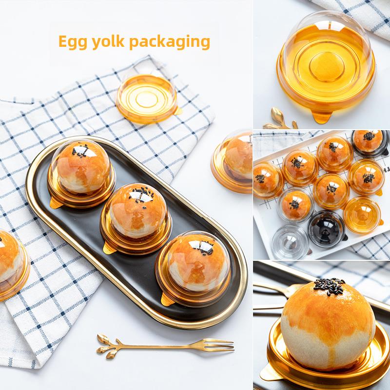 蛋黄蛋糕吸塑盒雪梅娘青团包装盒单透明圆方形底托盘一次性