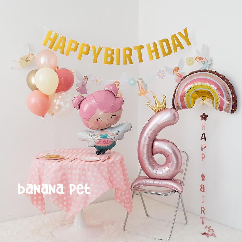 宠物狗狗猫咪生日粉色系仙女拉旗蛋糕彩虹气球鲜花爱心氛围感装饰