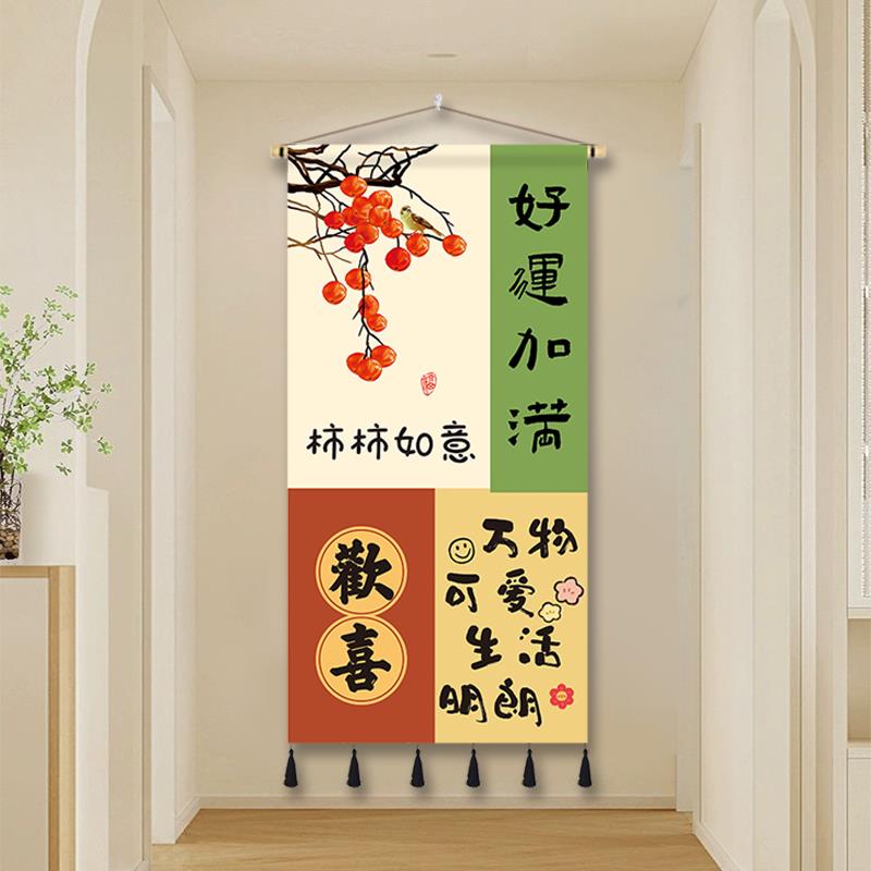 中古风励志艺术文字布艺挂画 划饭厅客厅卧室背景墙装饰画 划氛围图片