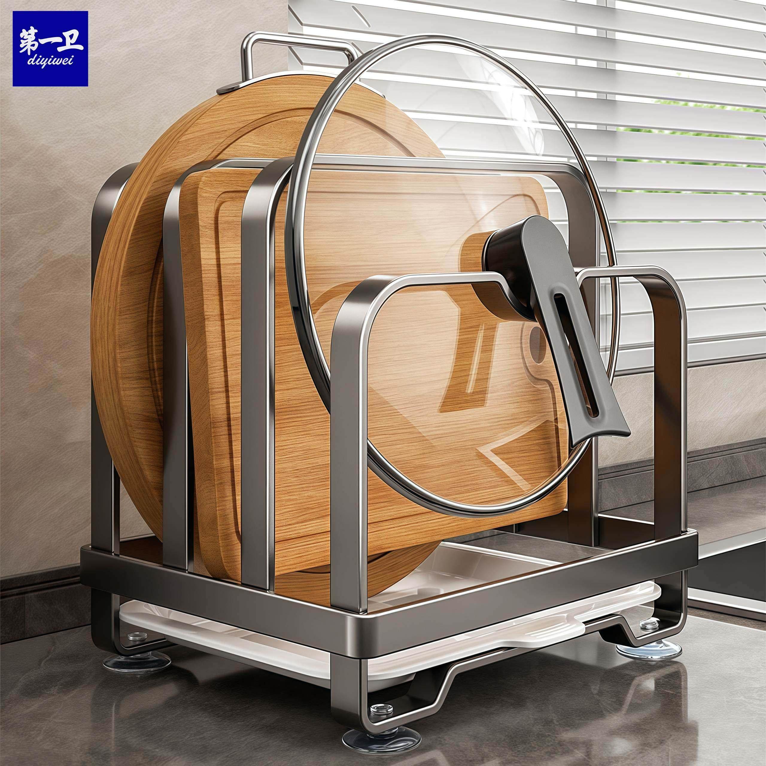 加厚锅盖架菜板架多功能厨房置物架台面砧板切菜板收纳架子砧板架,家装主材,锅盖架,淘宝优惠券,粉丝福利购,淘宝优惠卷