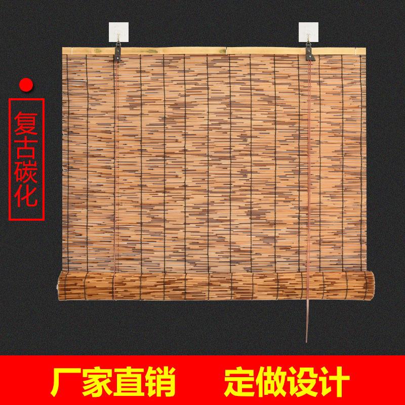 芦苇帘草帘苇帘子草席隔断门帘遮光遮阳装饰户外阳台窗帘竹帘卷帘
