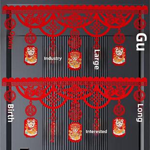 蛇年,新年门贴,厨房横批,蒸,搬家,开业典礼,金榜题名