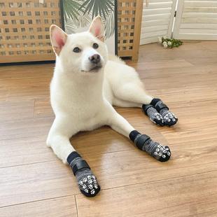 宠物狗狗室内外出棉袜子地板防抓花静音防滑防掉防脏大中型犬脚套