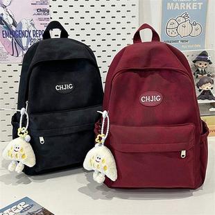 韩版书包女小学生一二三年级补课背包男女孩初中生旅游扎染双肩包