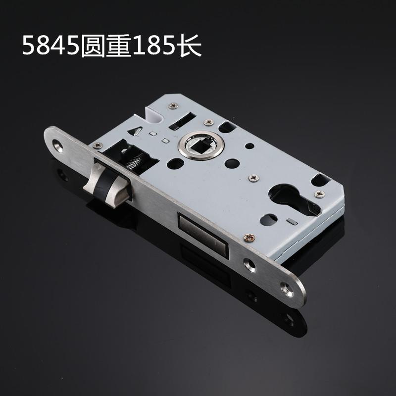 185mm5845消声重弹簧锁体 室内木门卧室房门机械执手锁具配件锁体