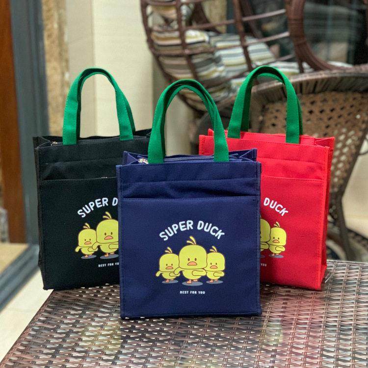 新款帆布网红小黄鸭学生手提补课包 饭盒包 妈妈包 便当袋