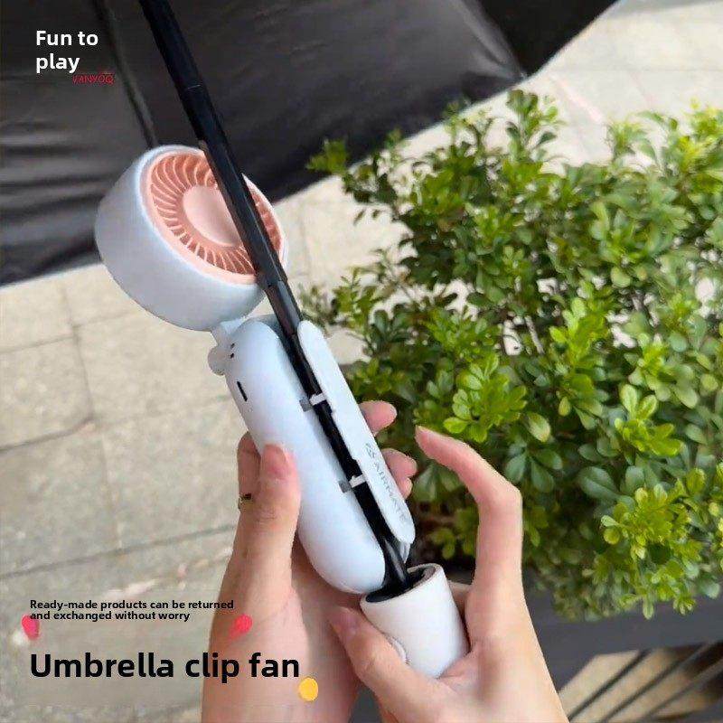 伞夹风扇吸伞三合一九折可堆叠户外手提夏日神器,居家日用,迷你风扇,淘宝优惠券,粉丝福利购,淘宝优惠卷