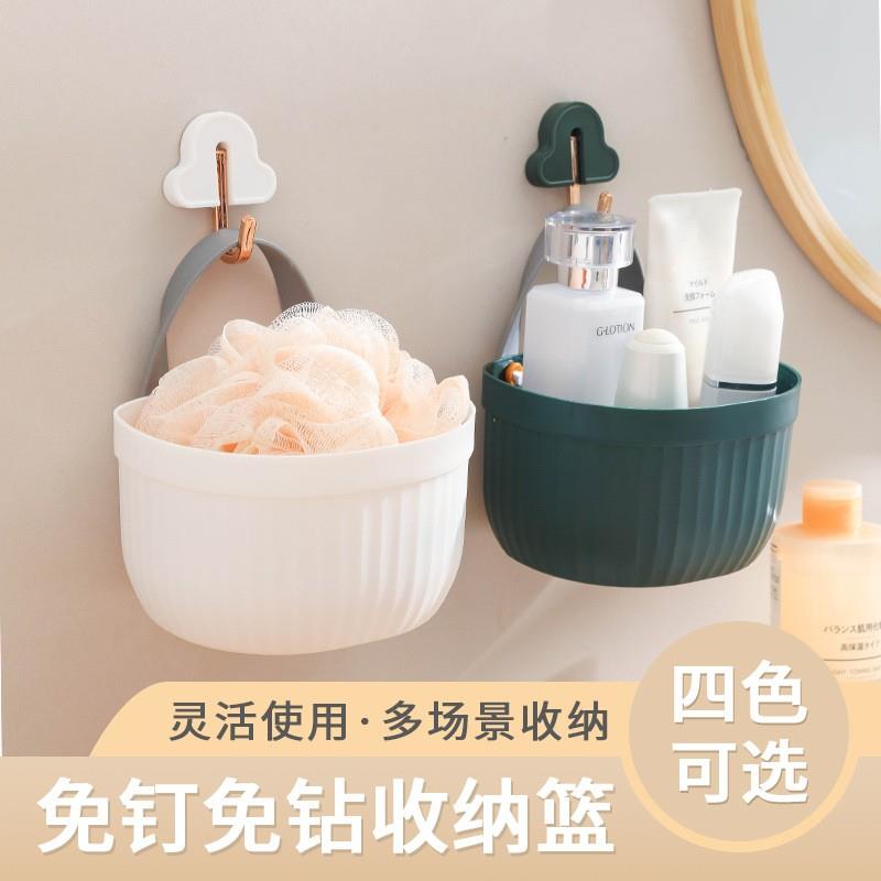 家居厨房生活用品家用大全小物件卫生间用具百货居家好物收纳神器