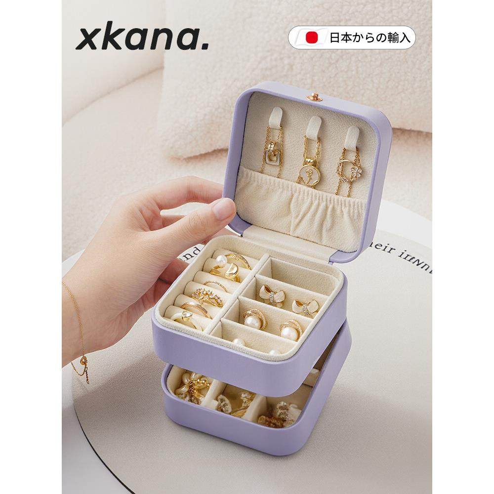 出门！日本首饰收纳盒高档精致便携式旅行收纳包项炼防氧化,收纳整理,首饰盒,淘宝优惠券,粉丝福利购,淘宝优惠卷
