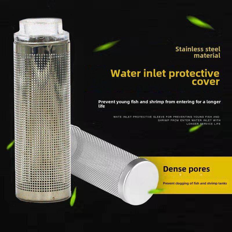 鱼缸进水口保护棉盖不锈钢保护网盖水晶虾草缸瀑布过滤桶防吸幼鱼,宠物/宠物食品及用品,过滤设备,淘宝优惠券,粉丝福利购,淘宝优惠卷