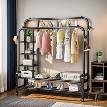 晾衣架落地卧室家用加粗凉衣杆结实阳台晒衣架室内简易衣服挂衣架