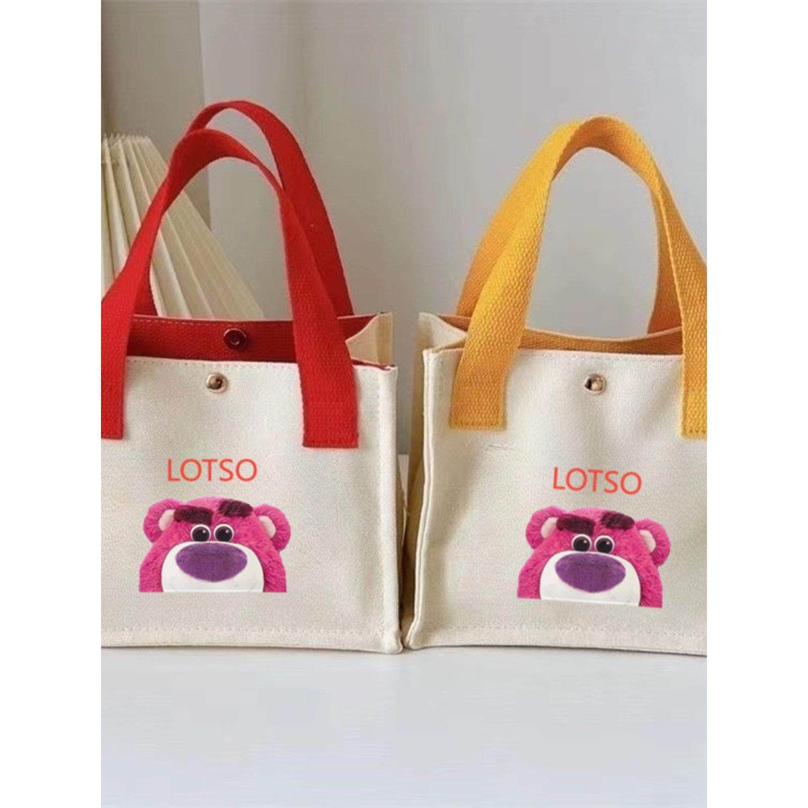 帆布包女包小包时尚休闲可爱手提包小方包便当包手提袋饭盒袋子大,箱包皮具/热销女包/男包,小方包,淘宝优惠券,粉丝福利购,淘宝优惠卷