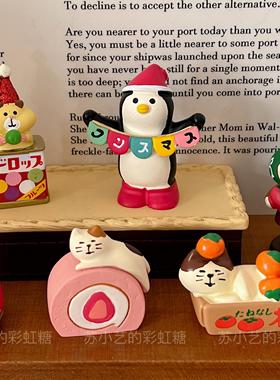 日式可爱企鹅欢迎摆件 搞笑庆祝节日桌面少女装饰猫吃鱼商店礼物