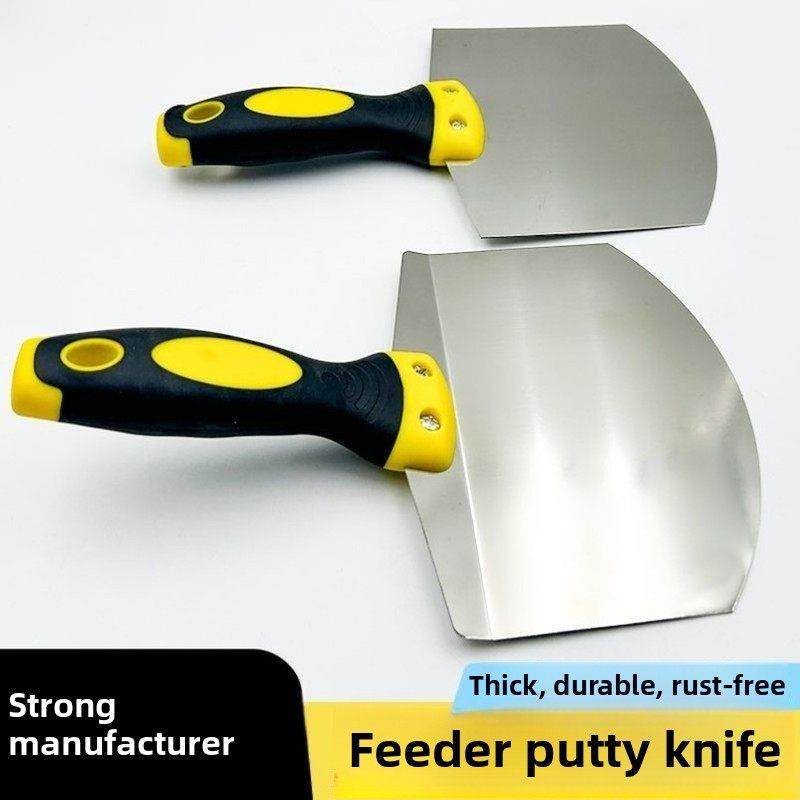 不锈钢弧形支架灰板扇形支架泥板灰铲加厚给料机油漆工抹灰腻子铲,五金/工具,其它漆工工具,淘宝优惠券,粉丝福利购,淘宝优惠卷