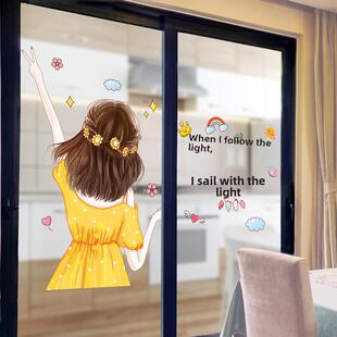 厨房滑动门玻璃贴纸装饰大图案阳台门贴纸暖窗格栅防水窗户贴纸防