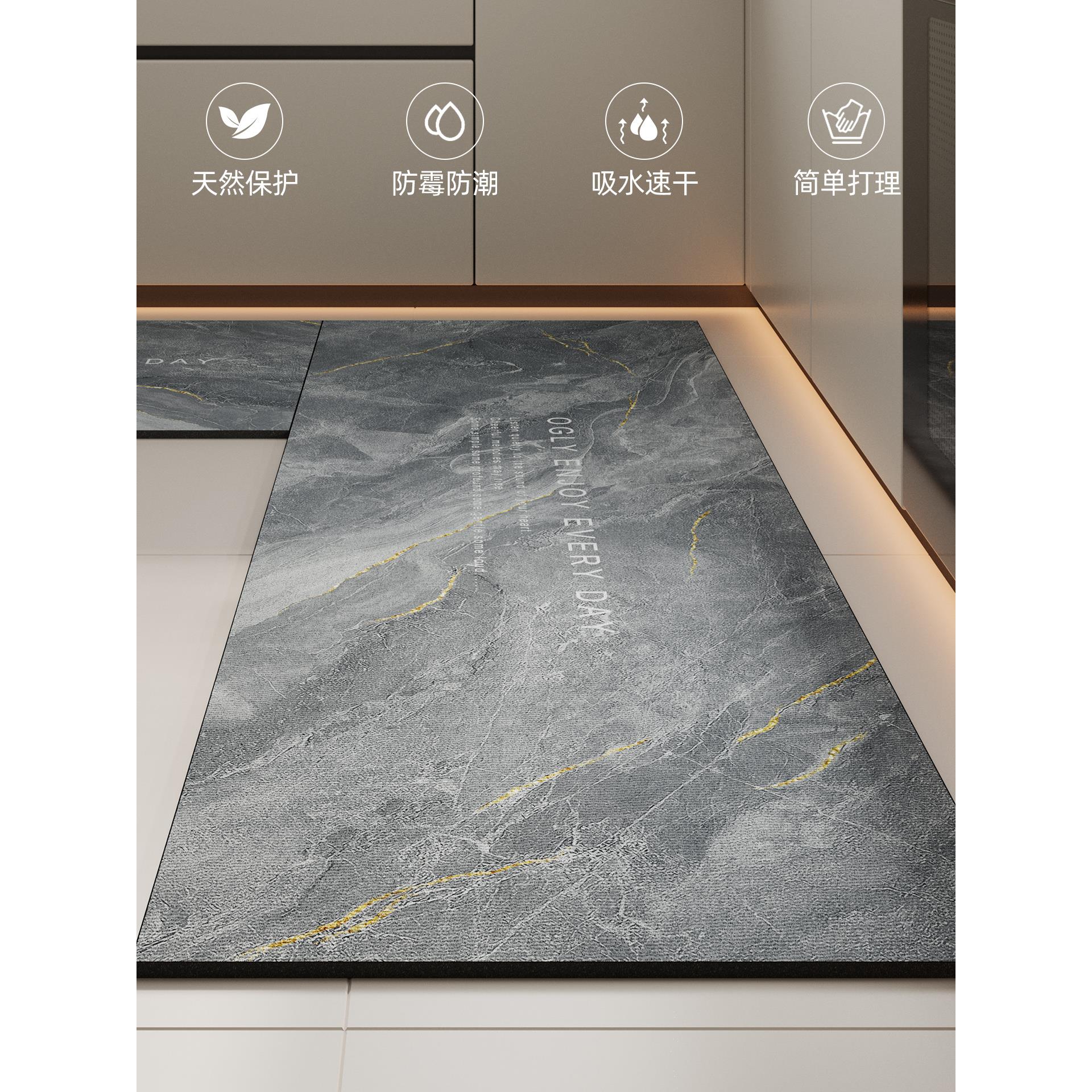 硅藻泥厨房地垫防滑防油吸水垫门口耐脏脚垫防水专用可擦免洗地毯