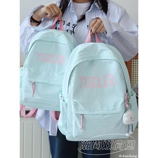 迷你小书包初中女生韩版大容量短途旅行双肩包女旅游轻便mini揹包