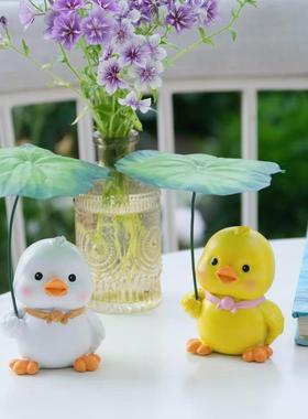 花园摆件动物鸭子户外庭院阳台客厅布置造景创意家居网红装饰品