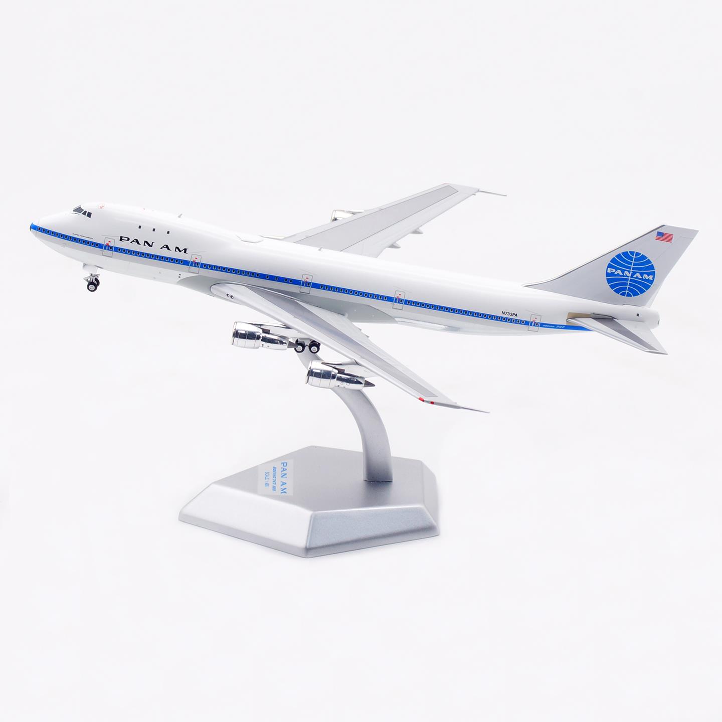 HX Models 1:400 合金 飞机模型 泛美航空 波音 B747-100 N733PA