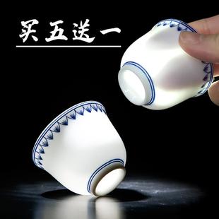 羊脂玉茶具茶杯个人专用高档陶瓷品茗杯主人杯家用青花喝茶小杯子