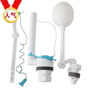 蹲便器蹲坑塑料高水箱洁具 公共厕所蹲便器水箱配件 32手拉配件