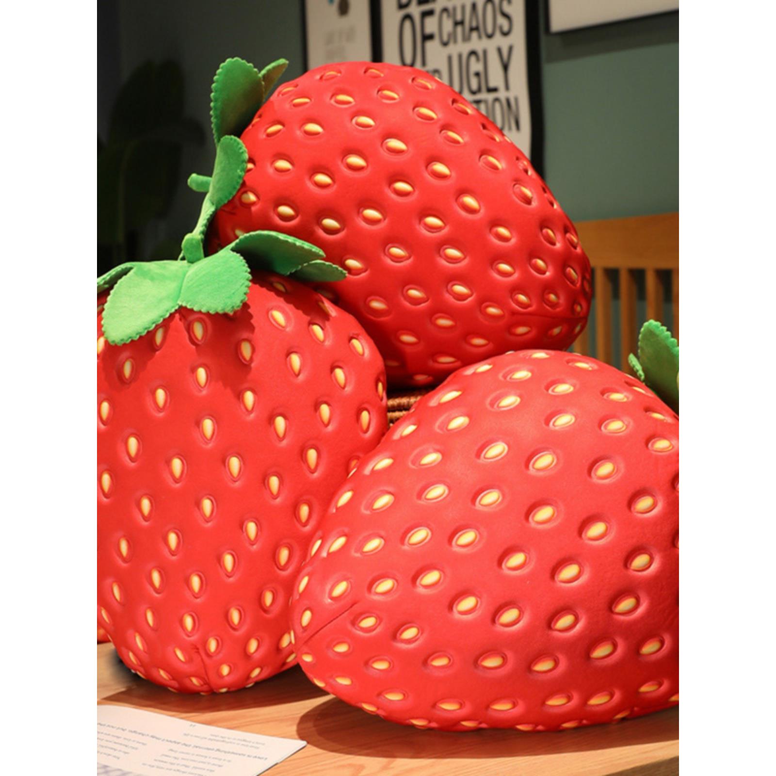 彷真草莓抱枕客厅沙发靠垫护腰靠枕办公室靠背垫学生午睡枕头可爱